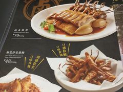 -新旺茶餐厅(嘉里城店)