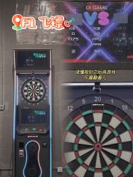 -嗨翻Hi-Fun竞技主题乐园·蹦床团建生日聚会(五棵松华熙店)