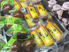 -德州扒鸡(十里堡店)