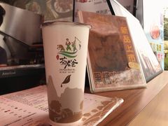 -明潭茶老爸