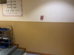 -汤泉良子.足疗按摩.SPA(中关村店)