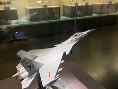 -衢州市博物馆