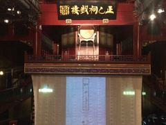 戏楼正面全貌-正乙祠戏楼