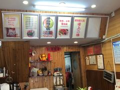 -三爷糟粕醋·鲜鱼汤·海南特色小吃(新华南路店)