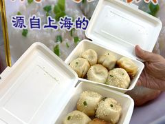 -腾元生煎(西华路店)