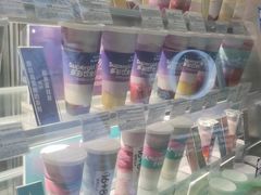 -Blueglass酸奶(财富购物中心店)