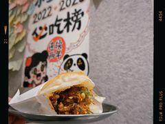 -小豆海棠(嘉兴路店)