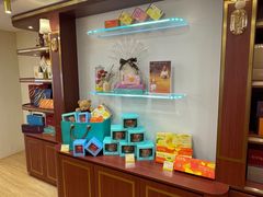 -皇玥(尖沙咀店)