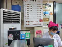 -回回锅贴(小河沿店)