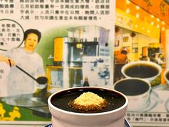 -陳仔(北京路店)