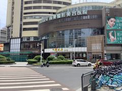 -穆桂英美食(城中店)