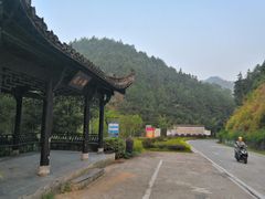 -潜口民宅博物馆
