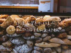 -HAVE A ROOM·有间质果(总店)