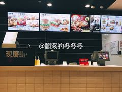 -肯德基(自贡梵华店)