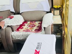 -郑远元专业修脚房(海防路店)