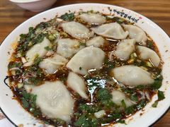 -尤素福东举院饺子馆
