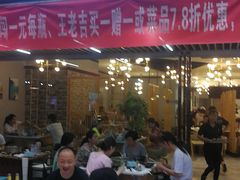 门面-屋头串串(新街里店)