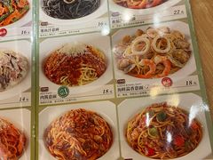-萨莉亚意式餐厅(黄埔大沙地店)