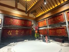 -北平楼·烤鸭·北京菜(牡丹园店)