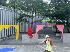 -深圳来福士广场