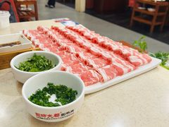 -阳坊大都涮羊肉(阳坊总店)