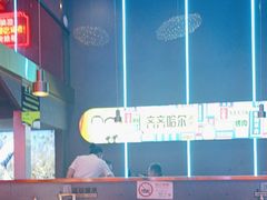 -杨记齐齐哈尔烤肉(总店)