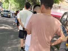 -王中王刨冰