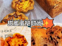 -UH祐禾(上海荟聚店)