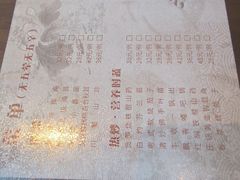 -鹈鹕素食餐厅自助餐部(正阳街店)