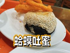 -白魁老号饭庄(交道口店)
