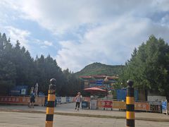 -府君山公园