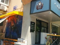 -T-COFFEE(长江花园店)