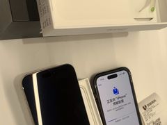 -Apple授权专营店(碧桂园里悦里店)