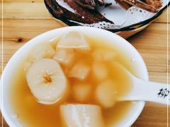 -张飞木薯羹(金鱼巷店)