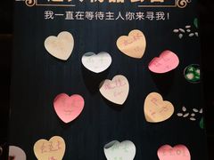 -佐度王子扒房(天鹅湖店)