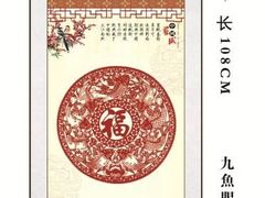 -犄角旮旯(小石碑胡同店)