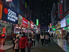-万达广场(宁德蕉城店)