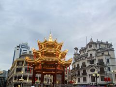 -汕头市小公园