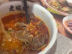 -老碗会·陕西手工面(燕南路店)