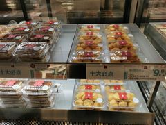 -红花点心局(护国寺店)