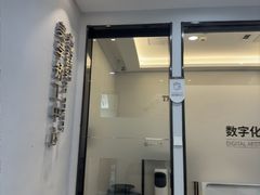 -牙博士口腔品牌连锁(杨浦店)