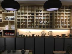 -我茶人文茶馆
