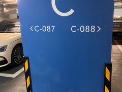 -兴业太古汇·停车场