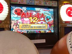 -天天玩X秋葉原日系动漫游戏中心