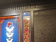 -亮欢寨(凯里总店)