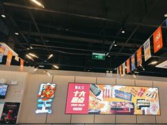 -聚点串吧·北京烧烤(公益西桥店)