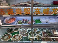 -桂园白粥·潮汕老味道