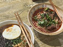 -沉香牛肉面