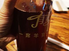 -有奴思烤肉·清真(正宁路店)