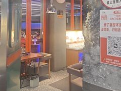 -路边羊烧烤酒场(宝带路店)